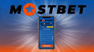 Mostbet Casino A World of Excitement and Adventure