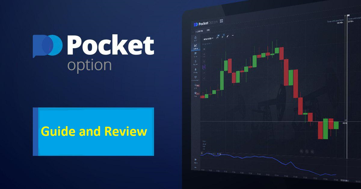 A Comprehensive Guide to Trading Platform Pocket Option A Comprehensive Guide to Trading Platform Pocket Option