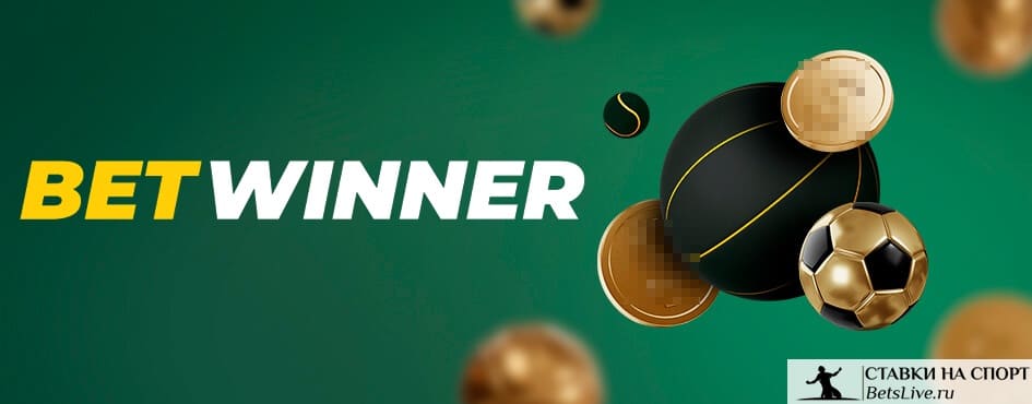 Descubre el Mundo de Betwinner Apuestas y Juegos en Vivo