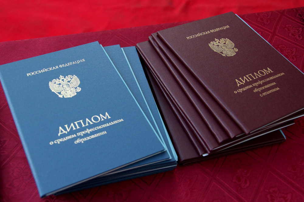 Купить диплом МГА им. М.И.Глинки Ваш шаг к успешному будущему